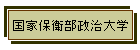 ƕۉqw